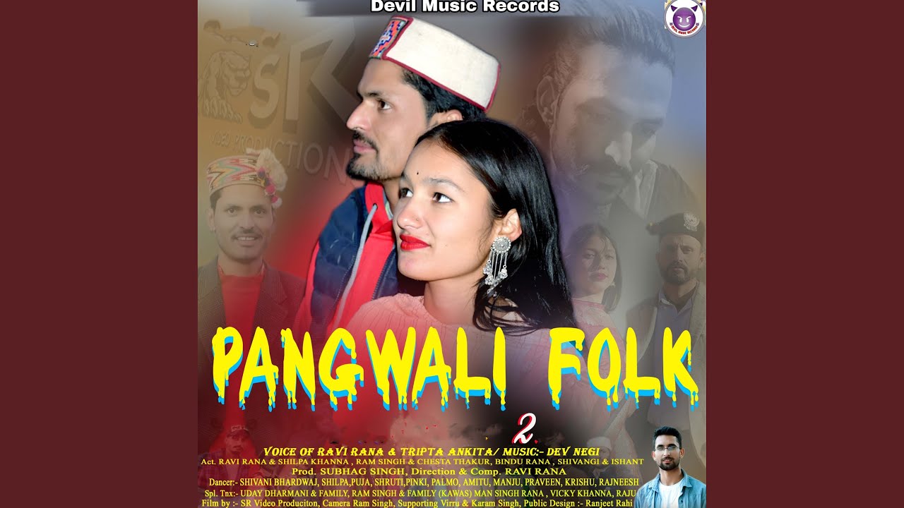 Pangwali Folk 2