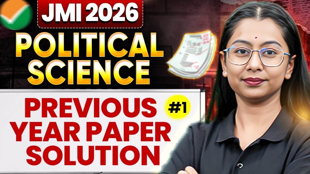 JMI 2026 Political Science Previous Year Paper | JMI Political Science Previous Year Paper | #1