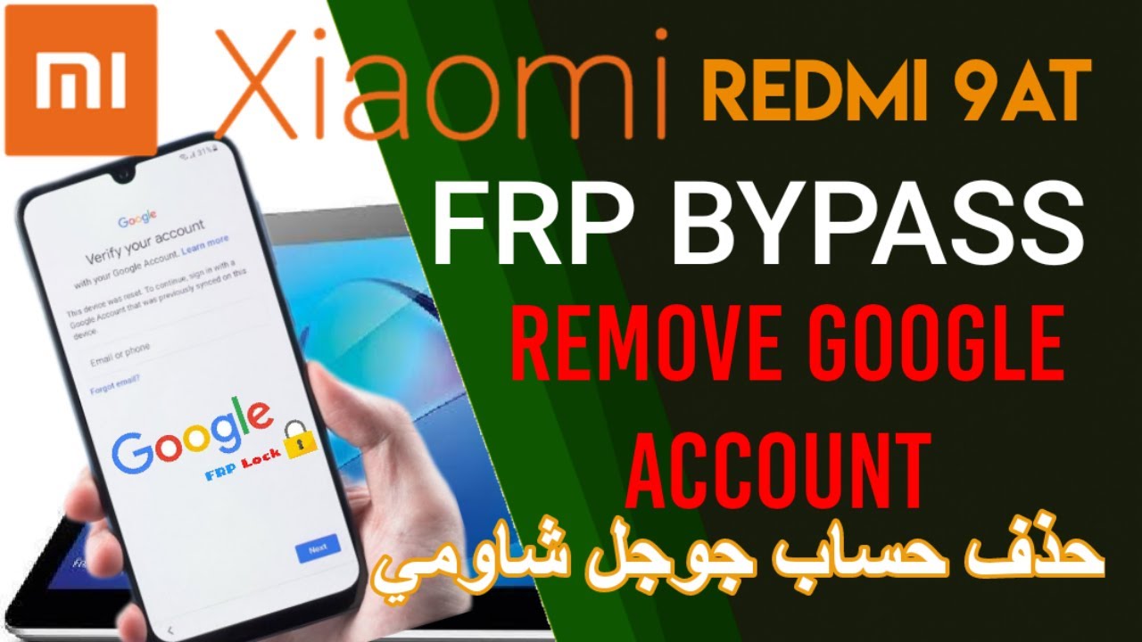 Xiaomi Frp Bypass  Redmi 9AT  (M2006C3LVG) Google Account Remove MIUI 12 Without PC 2022