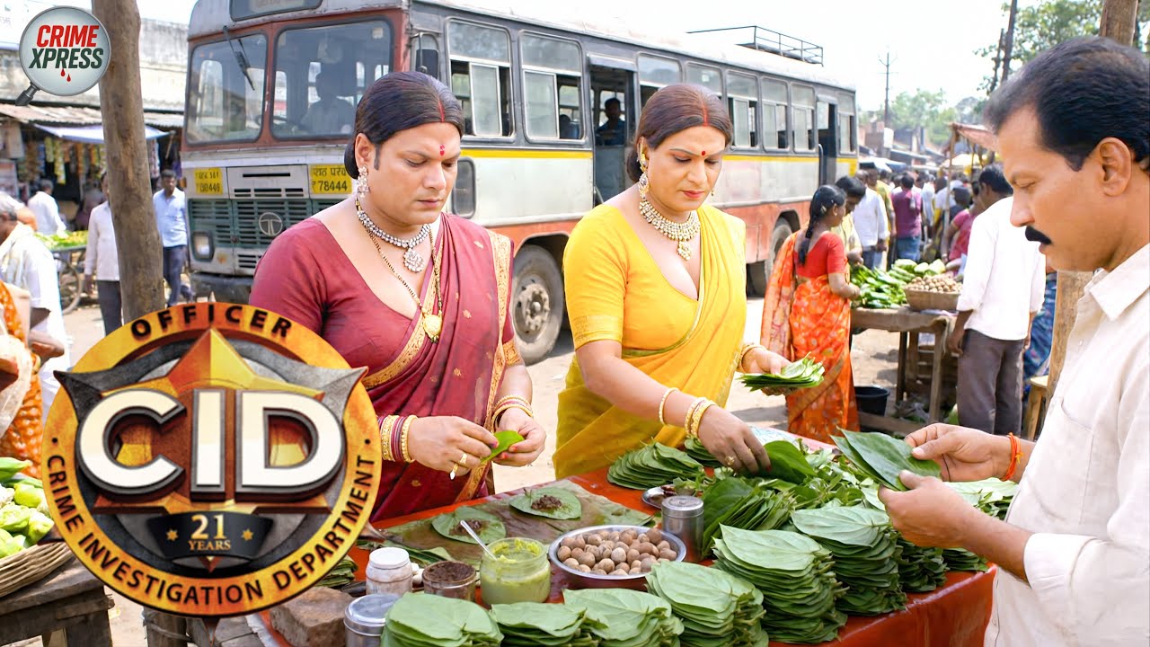 बस स्टैंड के पान बेचने वाले किन्नर का भेष लेके CID ने की सबसे बड़ी गिरफ्तारी || CID || New Episode