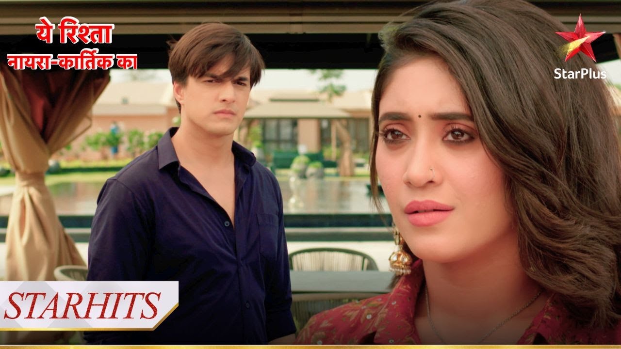 क्या Kartik bataega Sirat ko Ranveer ki सचाई? | Yeh Rishta - Naira Kartik Ka