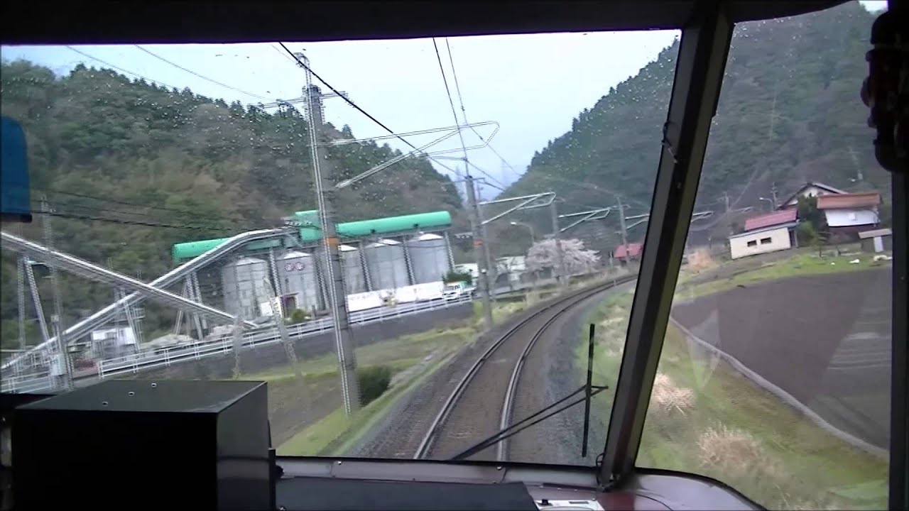 前面展望 ＪＲ西日本 特急やくも ９号 ｸﾛ380 6 岡山→出雲市 2015 4 3（雨）