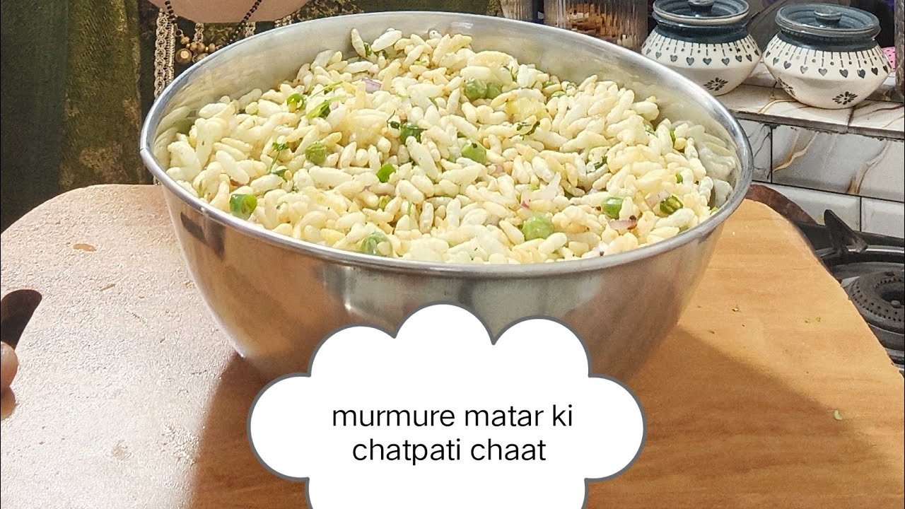Murmure matar ki chatpati chaat 🤤🧑‍🍳🍴#food #tastyindia #viralvideo #recipe #tasteofindia 