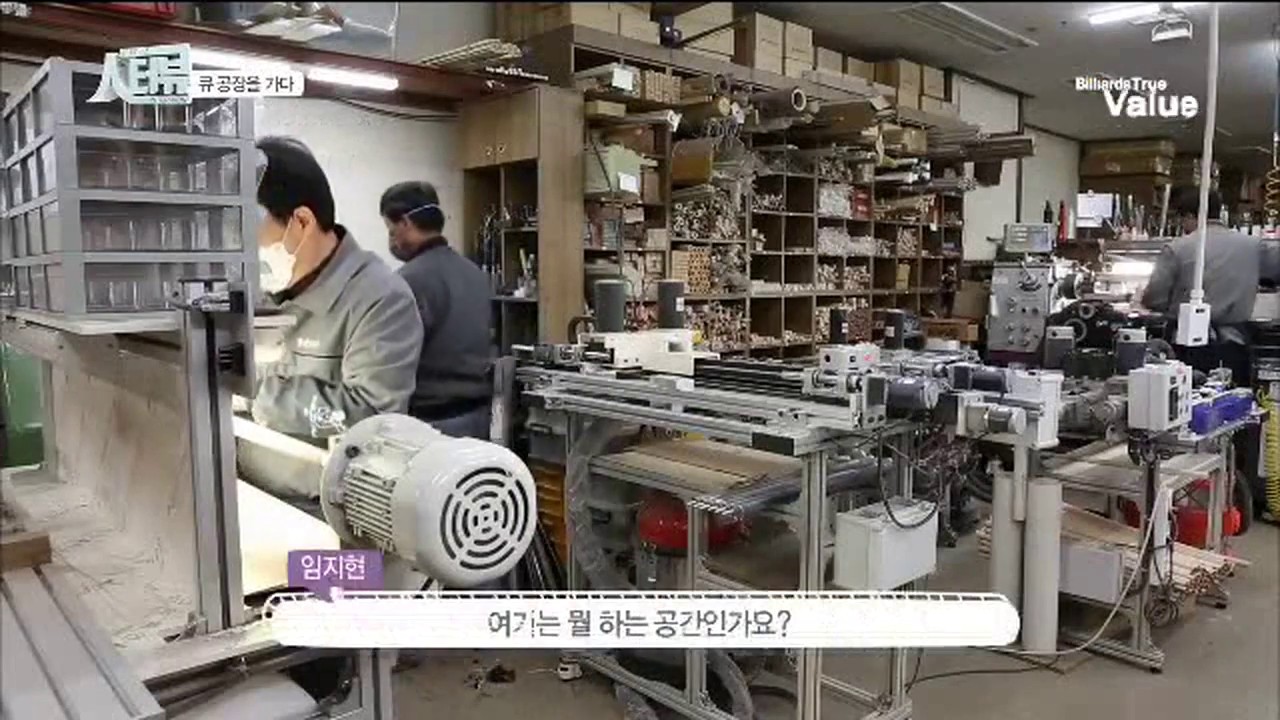 [빌킹TV] 빌킹코리아 서영배 대표님 人터뷰 (인터뷰)