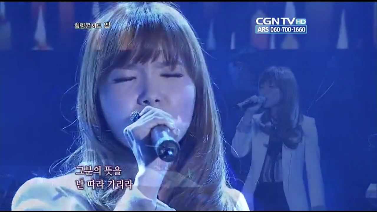 개그콘서트 신보라의 감동적인 노래 - 좁은 길