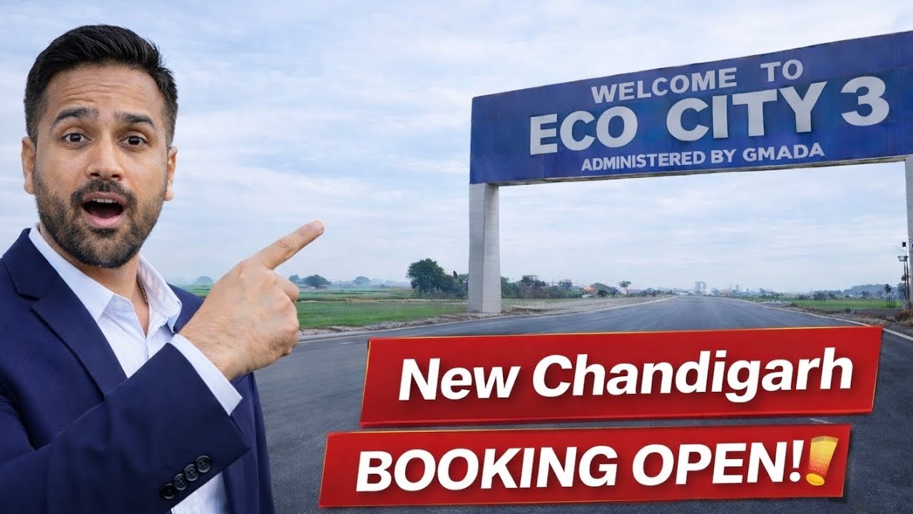 Eco city 3 New Chandigarh Booking Open |  50k/ गज ? | Full Update | #newchandigarh 