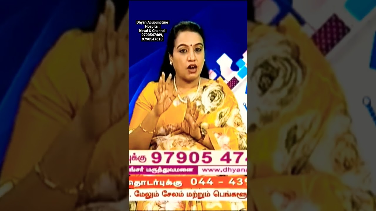 Dhyan Acupuncture Hospital #Maruthuva neram #Makkal tv # live