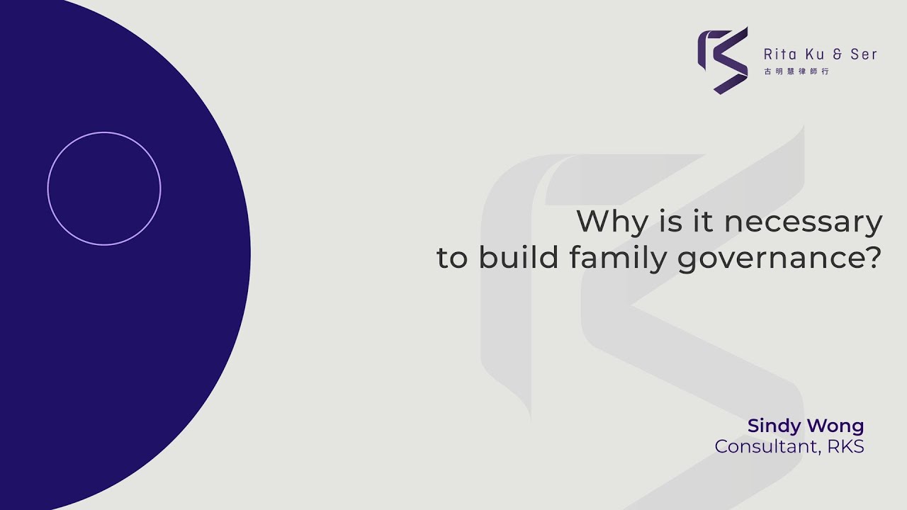 Why is it necessary to build family governance?
