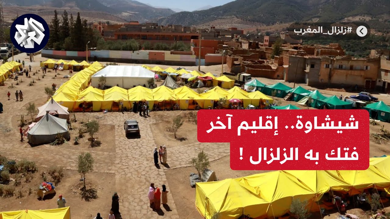 كاميرا العربي تنقل صورًا جديدة تكشف حجم الدمار بدوار 