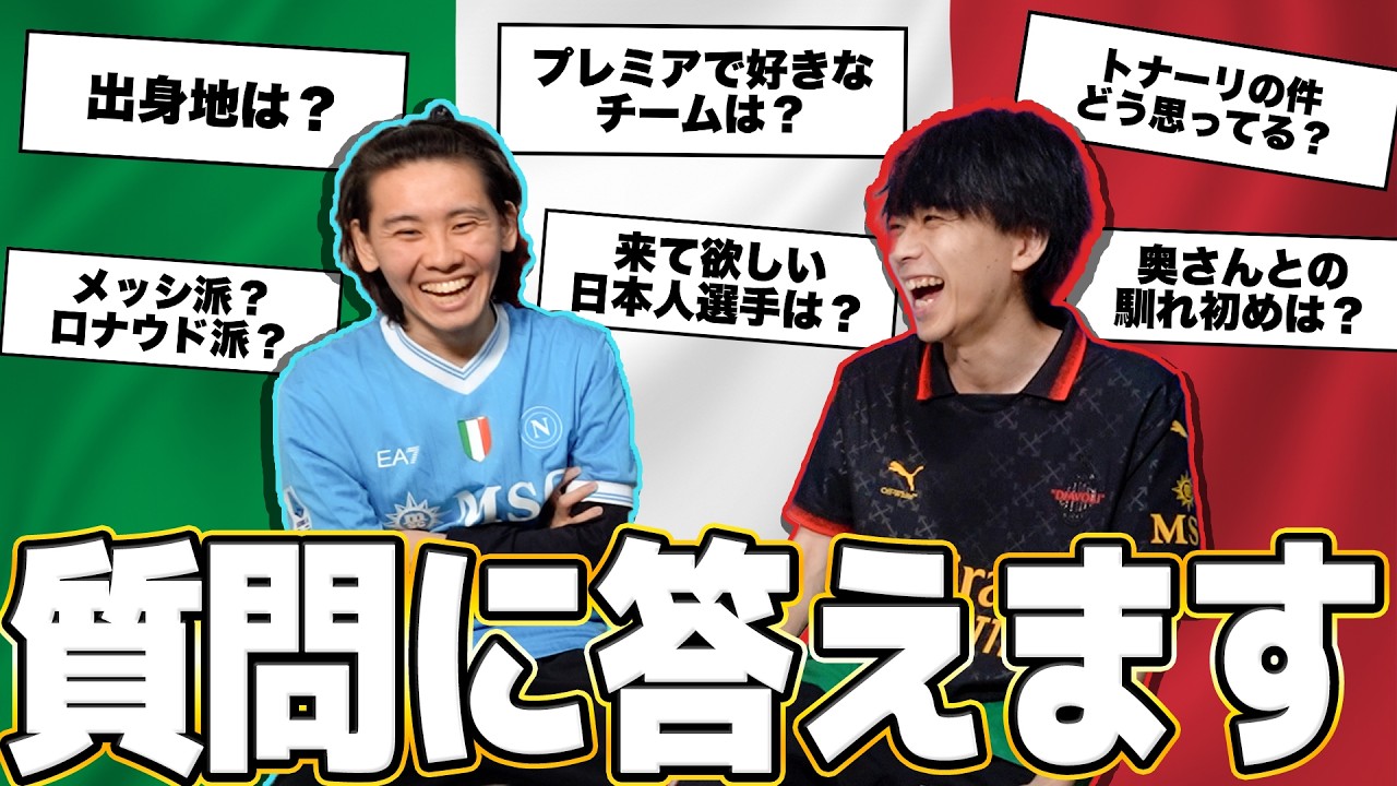 【初】セリチャン質問コーナー｜視聴者からの質問に答えます！