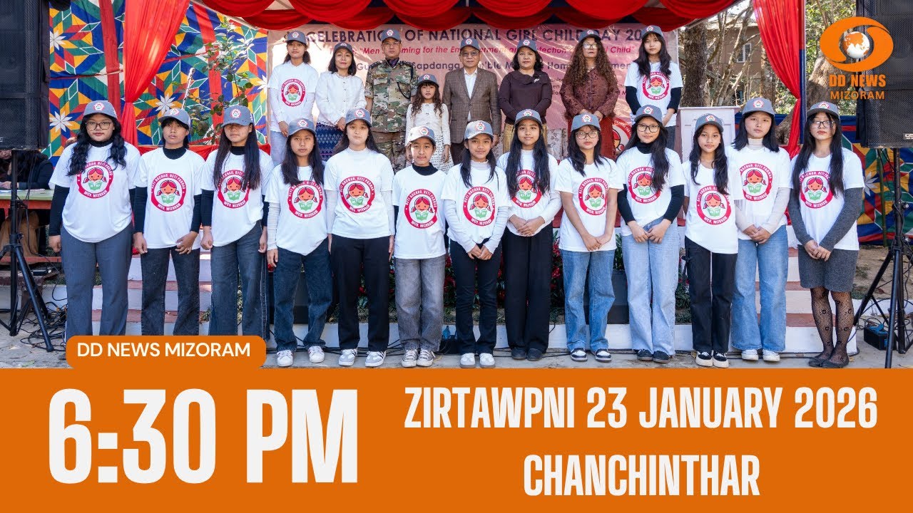 DD News Mizoram Chanchinthar | 23 January 2026 | 6:30 PM