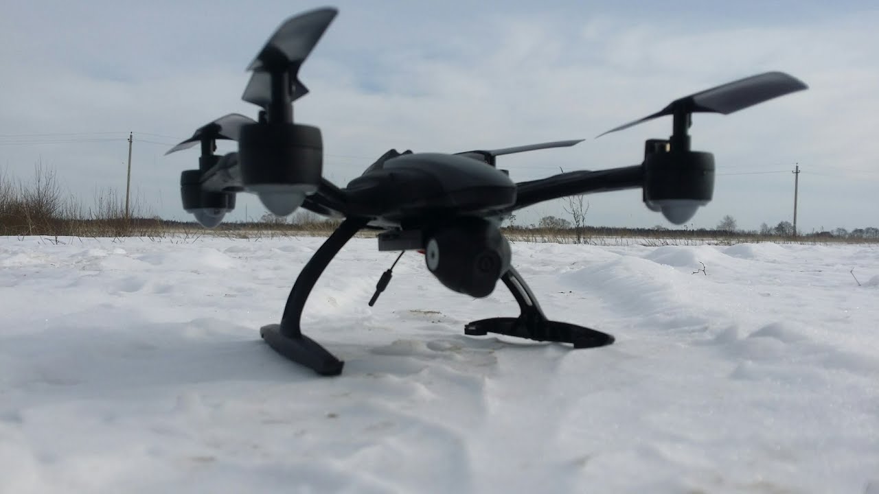 FPV квадрокоптер JXD 509G Pioneer UFO