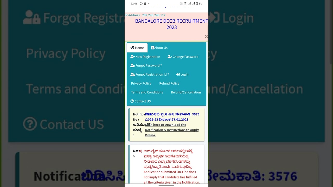 BDCC bank forget registration number