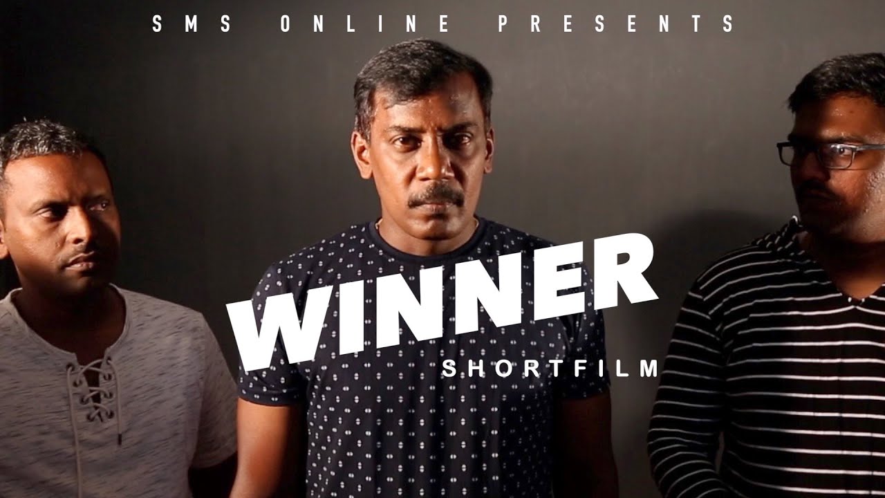 ஜெயிப்பது எப்படி? | Tamil Christian Shortfilm | SMS ONLINE | Jaison Babu