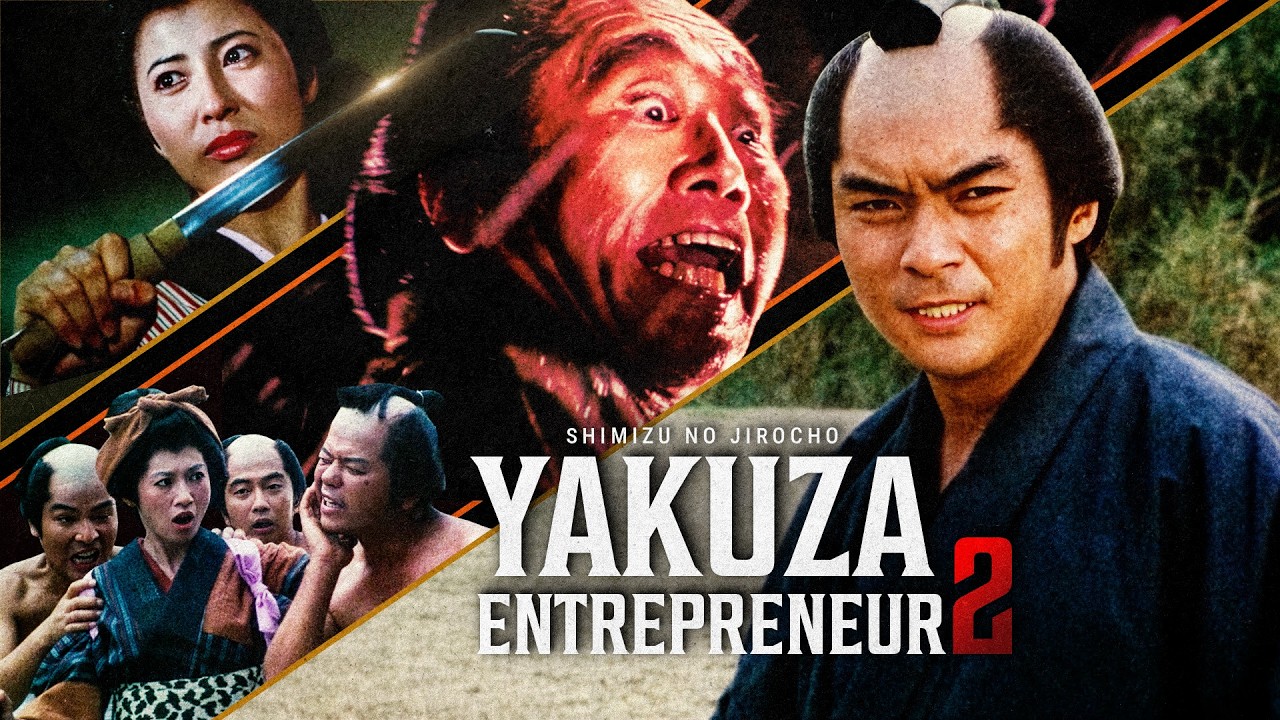 Shimizu no Jirocho: Yakuza Entrepreneur Ⅱ | Full movie | SAMURAI VS NINJA (English Sub)