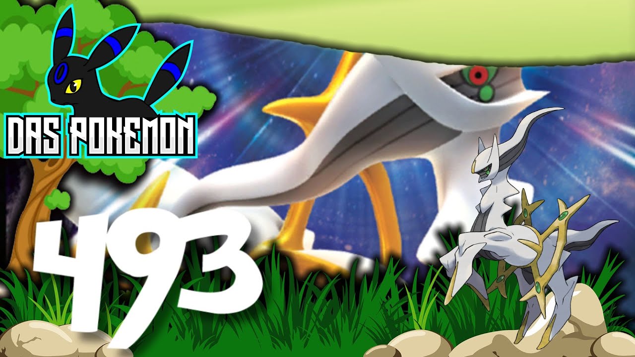 Das Pokémon #493 | Arceus