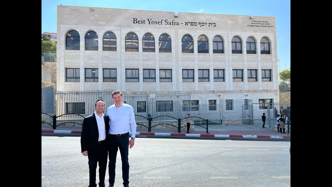 Yeshivá Kol Yaakov Beitar Ilit