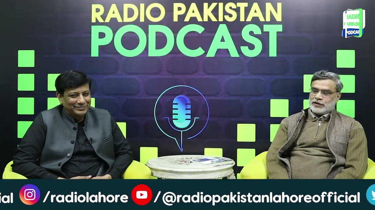 Podcast with Dr Aatif Malik Radio Pakistan ریڈیو پاکستان لاہور میں ڈاکٹرعاطف ملک کے ساتھ پوڈ کاسٹ