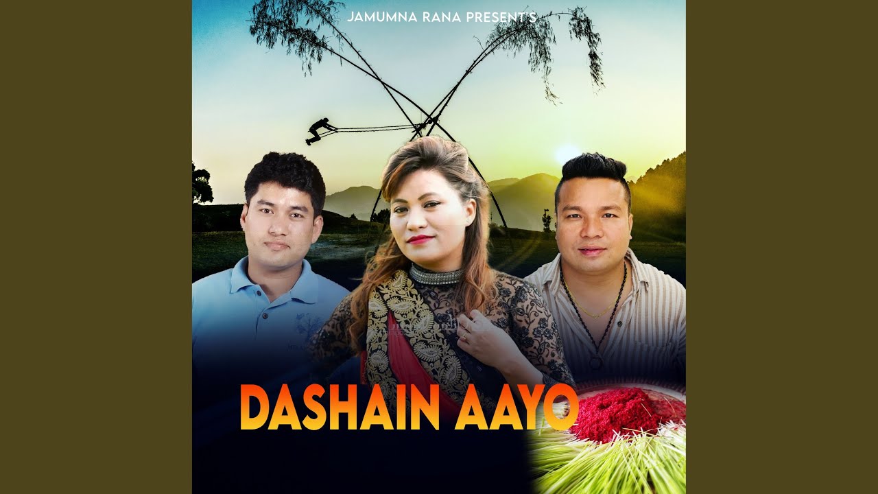 Dashain Aayo