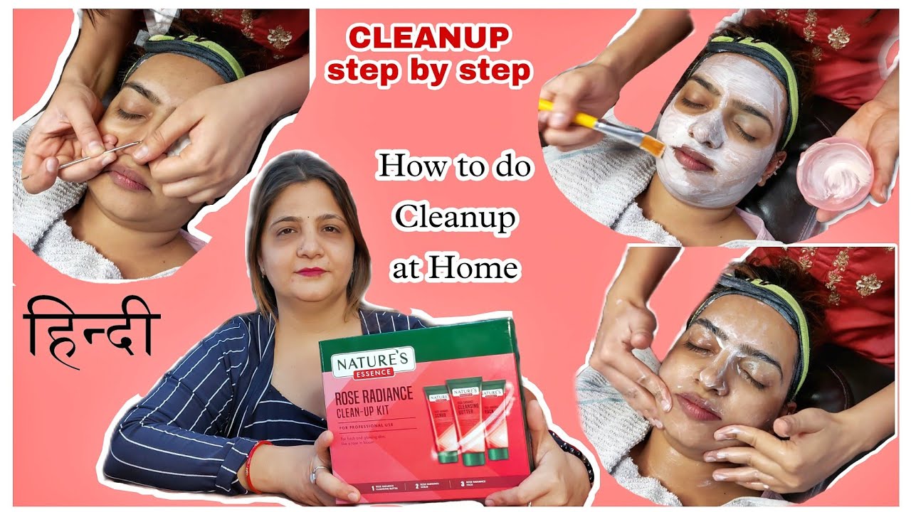 How to do Facial cleanup at home | Nature's cleanup review | cleanup at parlour - sumansi Sahgal