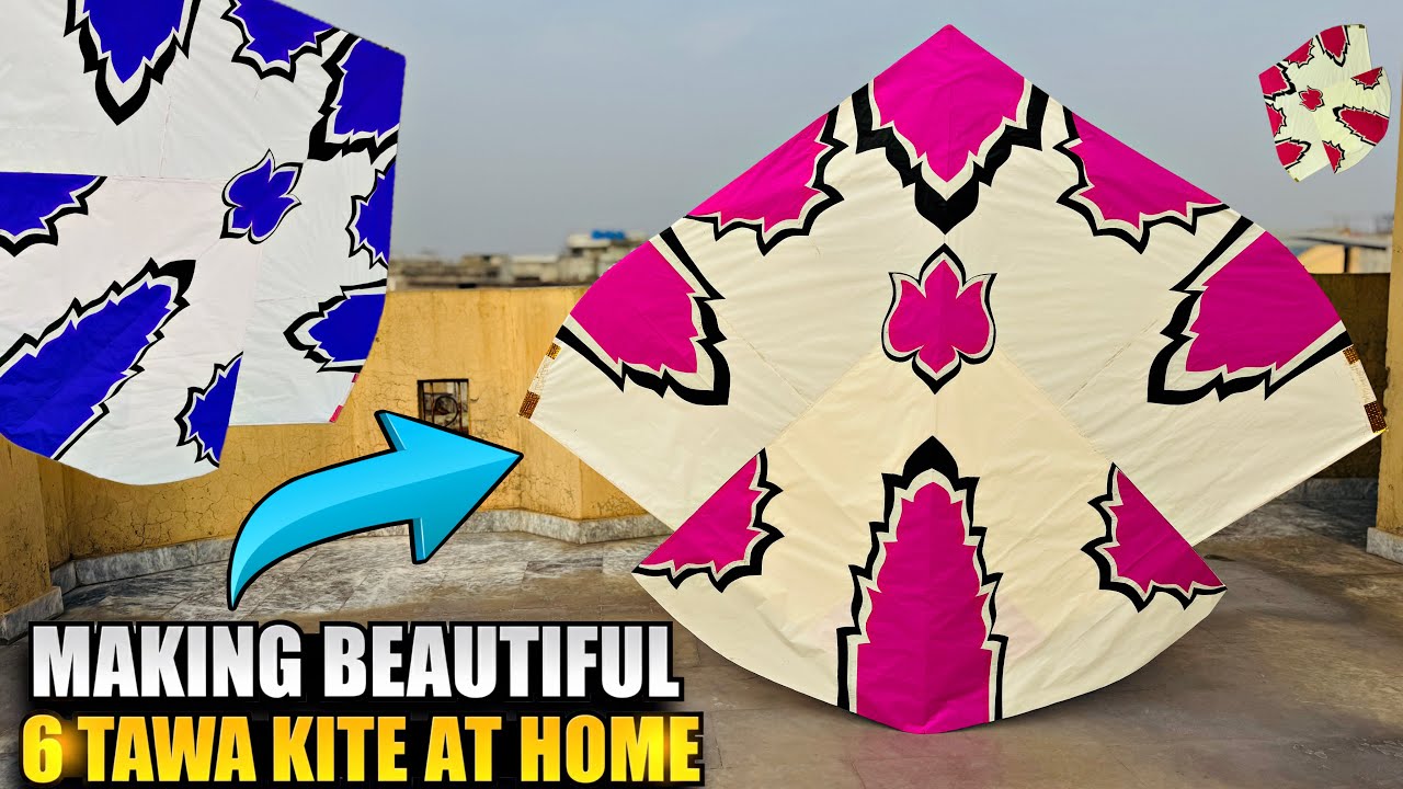6 Tawa Big Kite Making❤️‍🔥 || Bari Kite Bana Le Aj 😱||Big Kite Making || How to Make This desine✅.