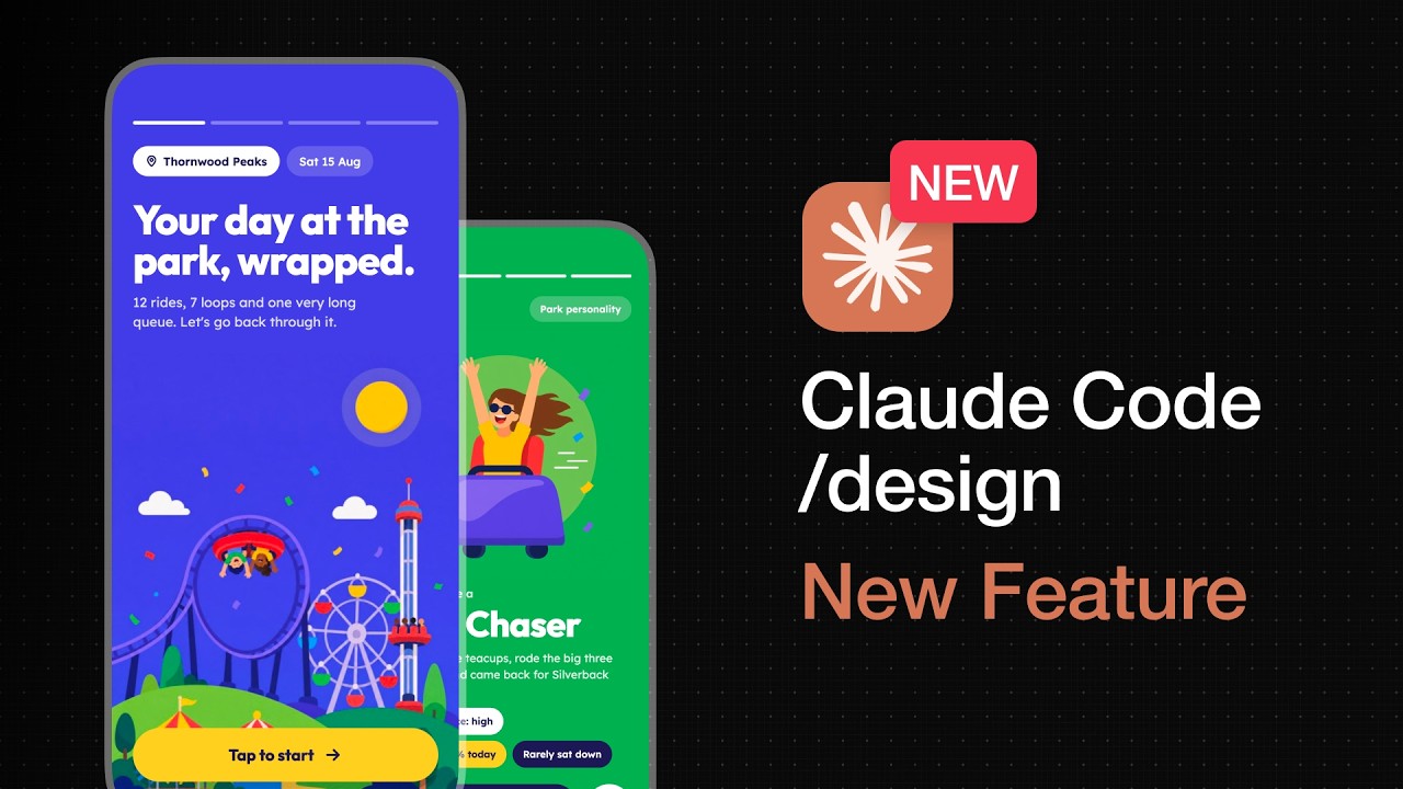 Смотрите, как я создаю дизайн мобильного приложения с нуля за 32 минуты (Claude /design и Fable 5)