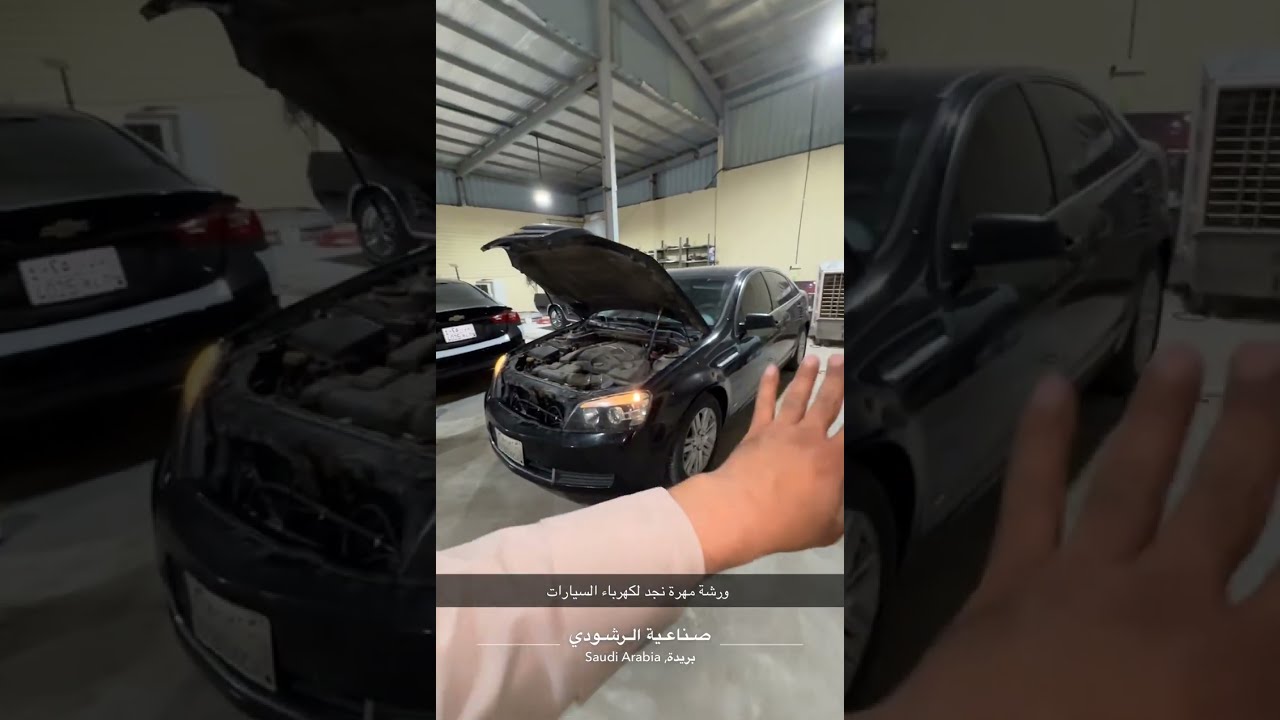 كابرس 2012 6 لتر ترهيم مراوح اضافيه حبتين للمكيف و خفض الحراره ايضا مع تركيب مبرد قير 40 الف وحده