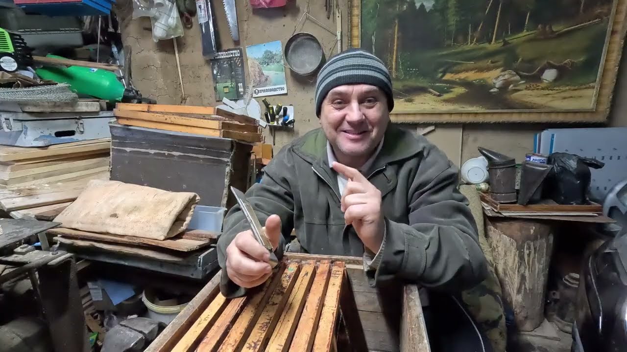 ✅ Как иметь Сильных и Продуктивных Пчел! Часть 10. Начинающим пчеловодам! #пчеловодство1