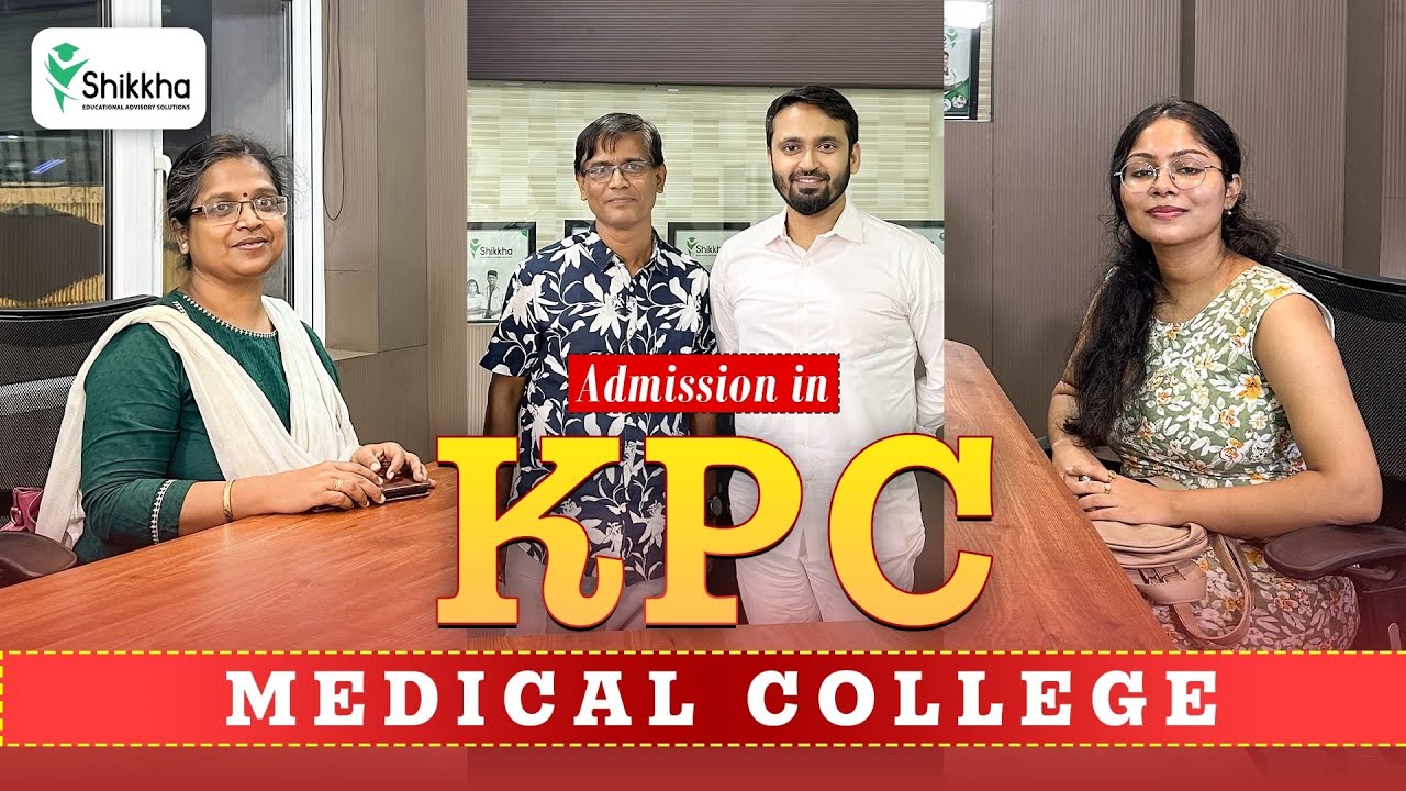 Shikkha Counselling Success Stories | Students Who Got Admitted in KPC