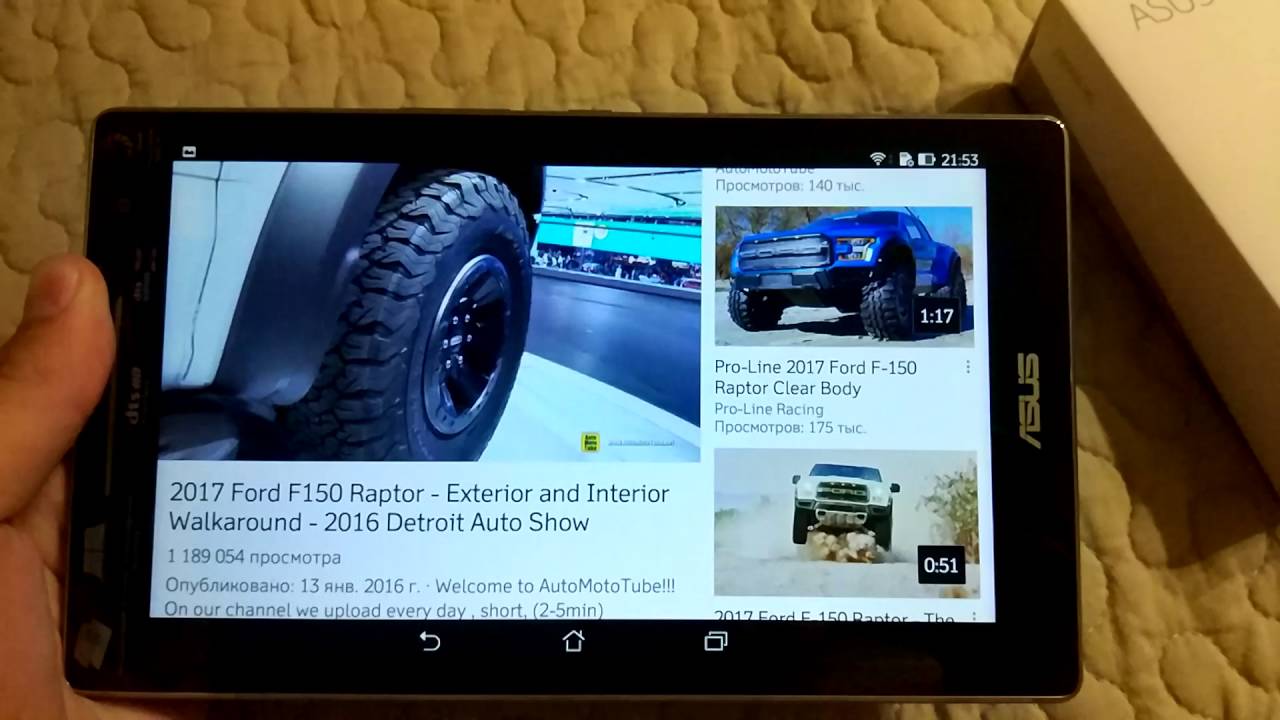 Брак Asus ZenPad 8.0 (Z380KNL)