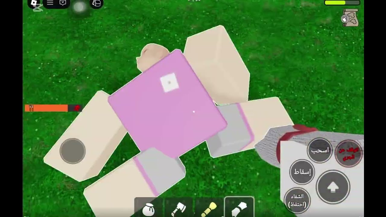 لعبت ٩٩ليله في الغابه الجزء الاول ❤️‍🔥🩷