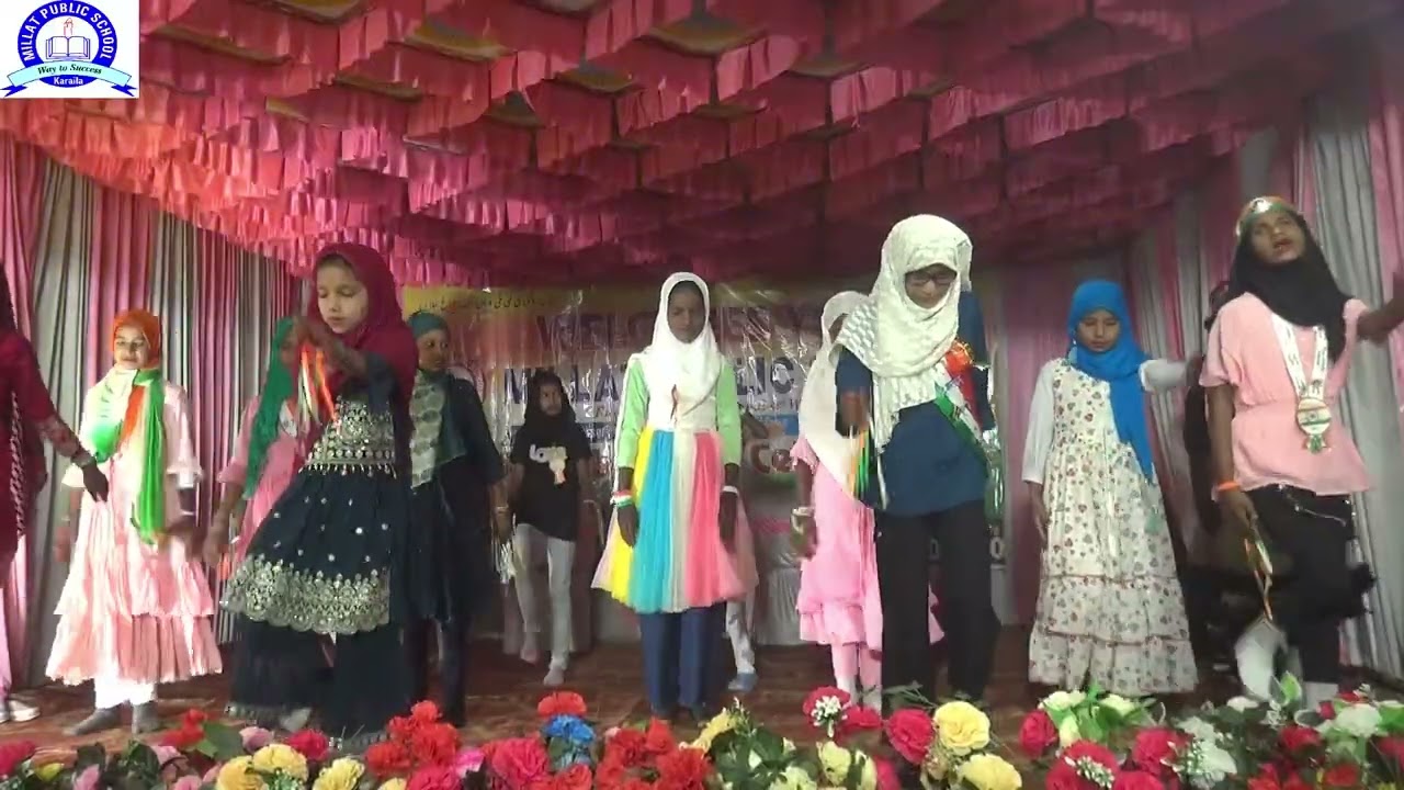 Qadam_Badhao_Dosto||Millat_Public_School_Karaila||