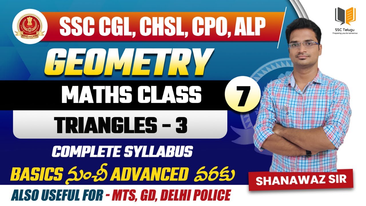 Class - 7 | Triangle Part - 3 | Complete Geometry for free in Telugu | SSC Telugu