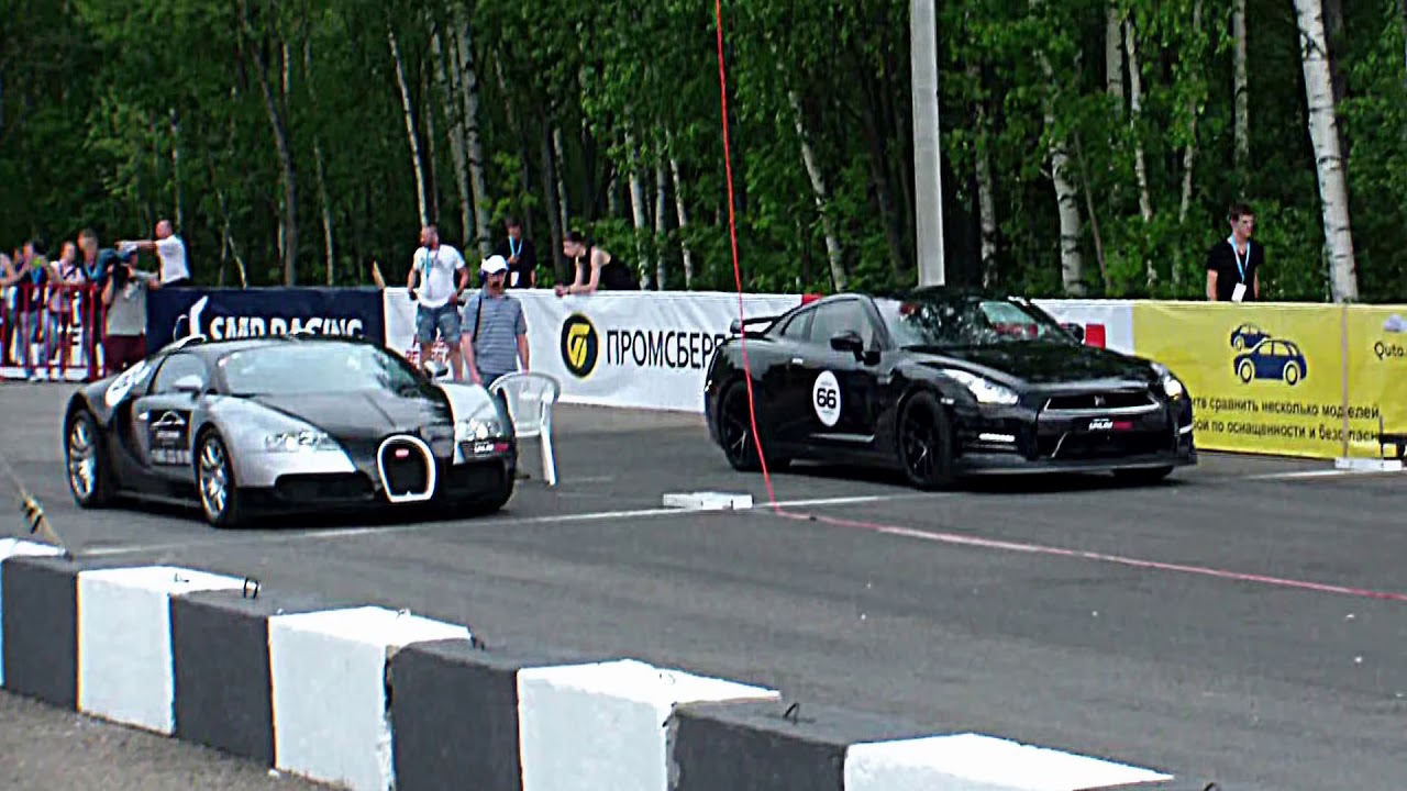 Bugatti Veyron vs Nissan GTR
