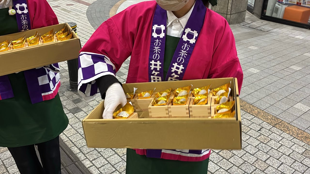 【開運お裾分け】仙台お茶の井ケ田にて福茶箱をいただく【謹賀新年】