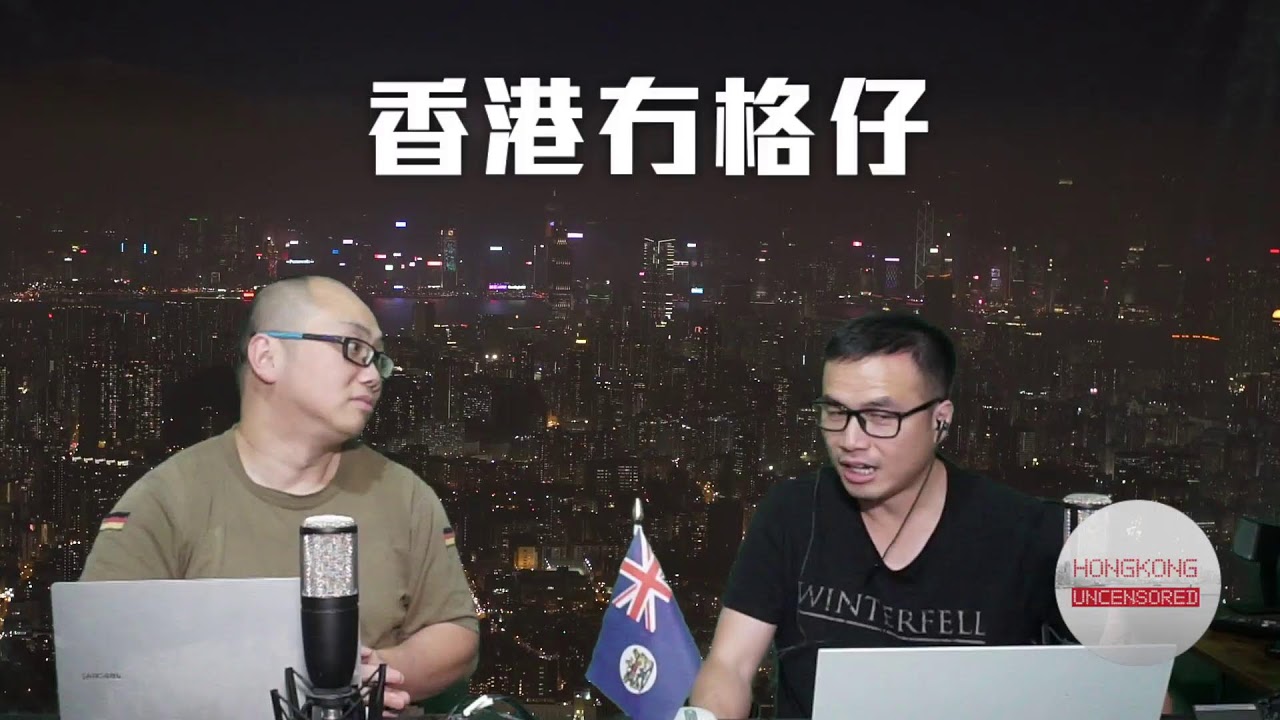 【直播1】巴士安全帶現軟對抗被剪！陳家珮搭巴士都寧企不坐？蔡素玉真咬新民黨？網上聯署籲陳家珮辭職！ 01解讀夏寶龍翻香港舊賬的真正原因，謝清海籲香港重啟政改！劉兆佳促李家超盡快替補曾國衞28/1/26
