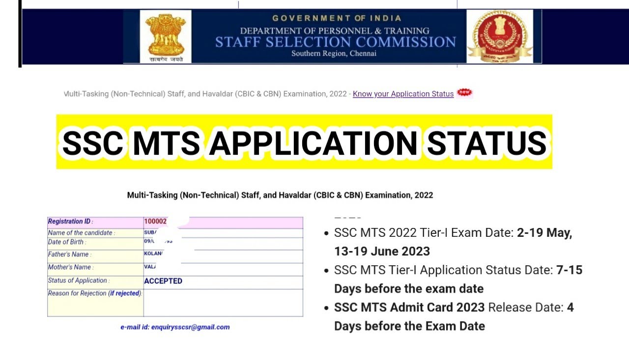 SSC MTS 2023 Application status out / Southern Region chennai/ admit card?