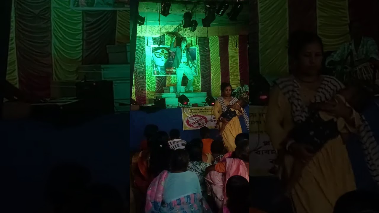 শ্মশানে কাঁদছে ভালবাসা part 4