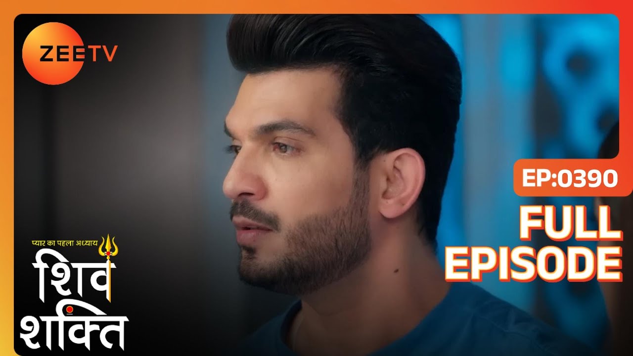 Shiv, रस्सी को समझ बैठा सांप  | Pyaar Ka Pehla Adhyaya ShivShakti | Full Ep. 390 | ZEE TV