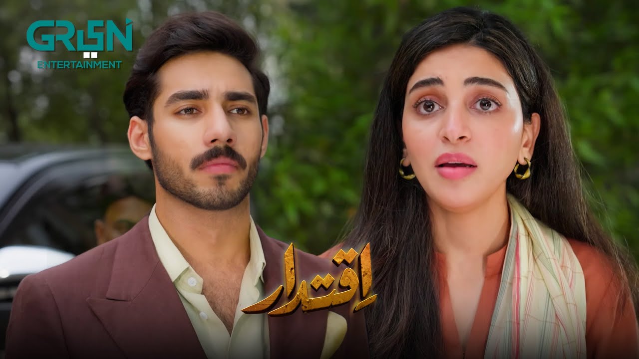 Kis Ne Diye Mehru Ko Marne Kay Orders  | Anmol Baloch | Ali Raza | Iqtidar  | Green TV