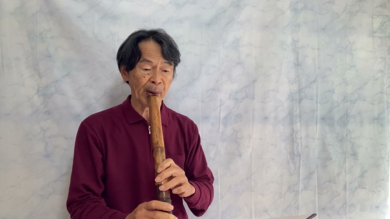 ♨️湯の町エレジー♨︎🫠尺八演奏：吉田鐘山