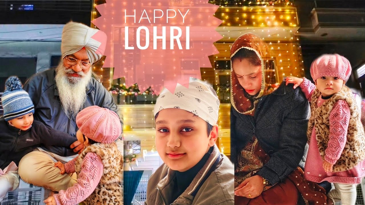 Lohri Festival l Lohri Celebration @VivanArzoiBLVMotionPictures