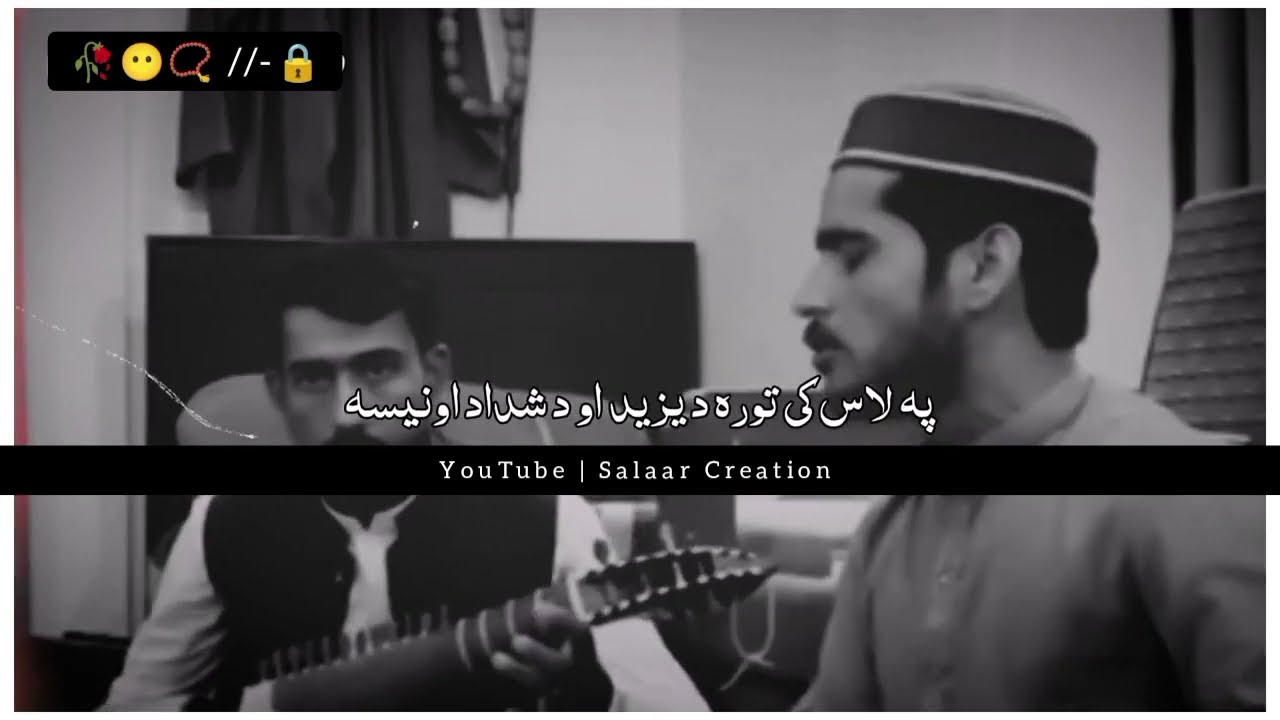 che da di khpal kali malak  || ya khan jorsham | heartless rabba mangi tappey | Salaar Creation