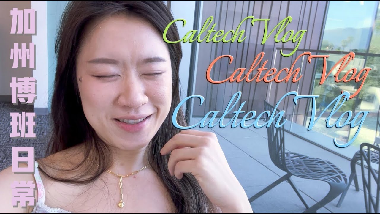 ˗ˏˋ꒰ 開新車去海邊🚗..•·˚ ༘ 加州理工夏日週記📔∞ ₒ ˚ ° 𐐒 Caltech PhD Journals