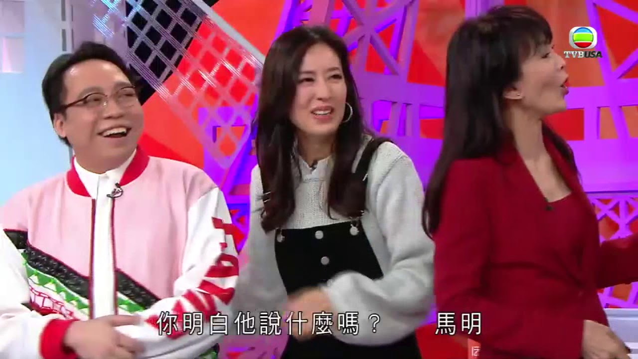 《Do姐有問題 2》- 馬國明、唐詩詠