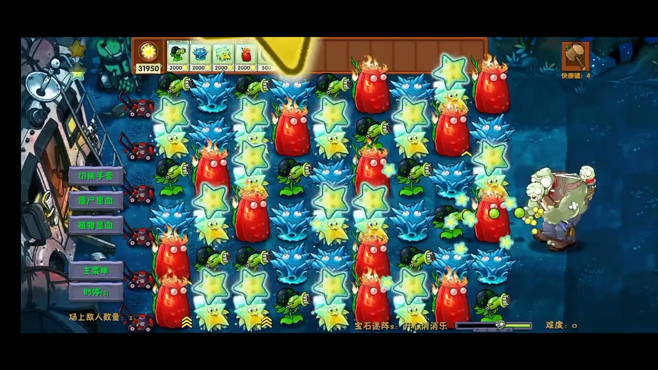 PVZ fusion mini game kim cương và review plants 