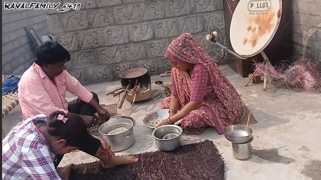 બપોર નું જમવાનુ // RAVALFAMILY_6419 new vlogs #viralvideo #minivlog 
