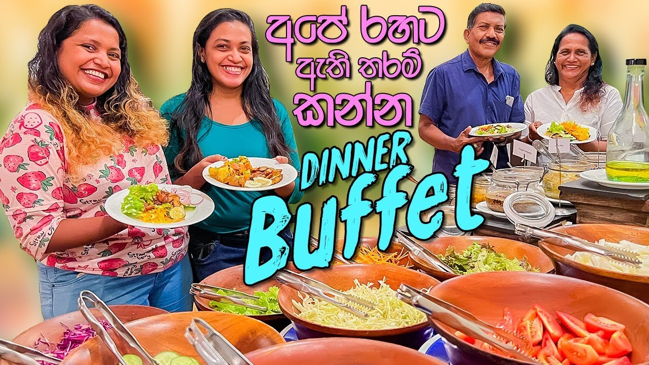 සුපිරිම Dinner Buffet එකක් | Mount Lavinia Hotel