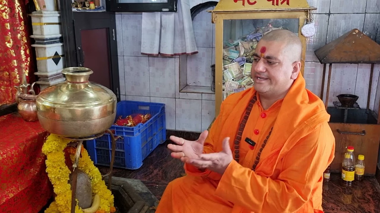 🌹मानतलाई यह वह स्थान है जहां पर गौरी शंकर जी का विवाह हुआ था