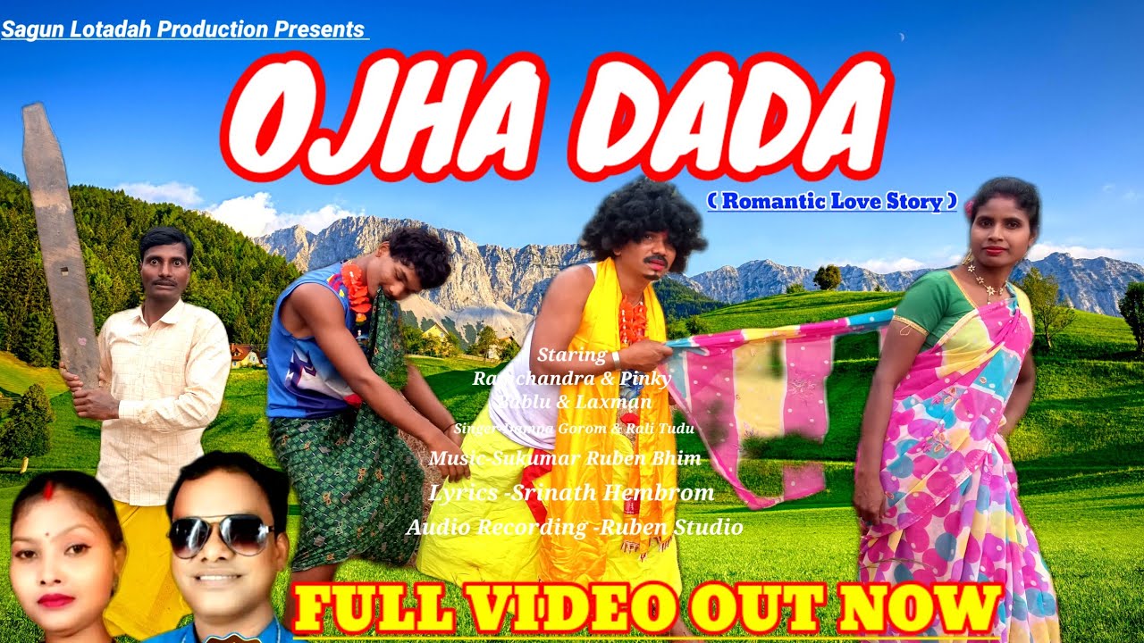 OJHA DADA||New Santali video album 2025 Happy New year 2025